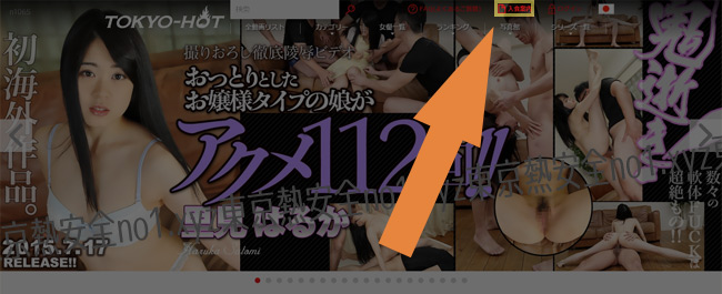 �菇�P